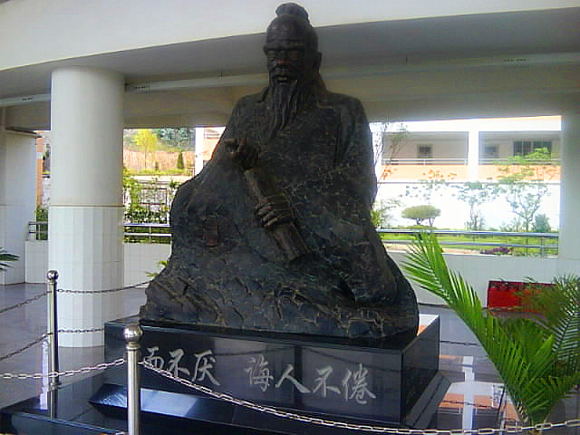 孔子像 孔子像