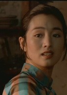 活着(1994年张艺谋执导电影)
