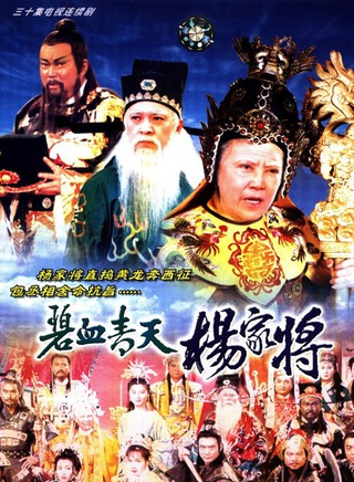 潘志文(香港着名影星)