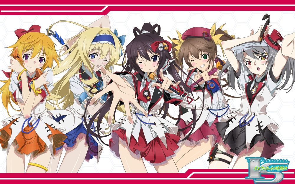 无限斯特拉托斯(日本弓弦逸鹤着作轻小说) 无限斯特拉托斯(日本弓弦逸鹤着作轻小说)