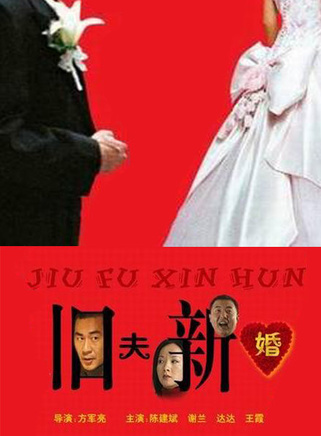 王一楠