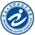济南工程职业技术学院 济南工程职业技术学院