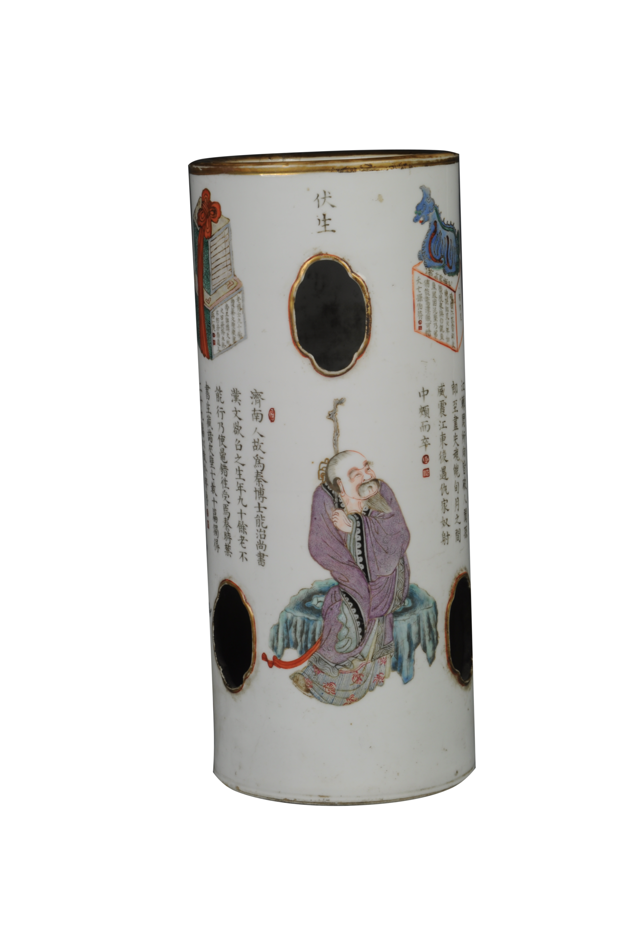 清代鹹丰粉彩描金无双谱镂孔帽筒 清代鹹丰粉彩描金无双谱镂孔帽筒
