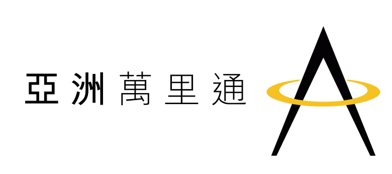 亚洲万里通 亚洲万里通