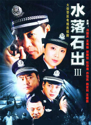 王今心