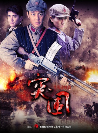 潘雨辰(辽宁籍影视演员)