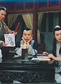 游本昌