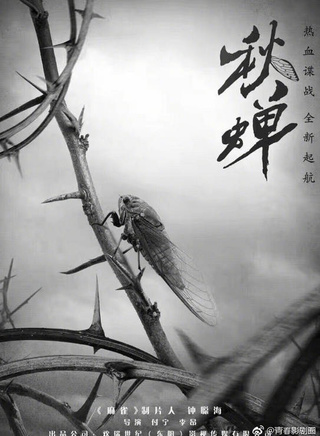 王劲松(江苏籍影视演员)