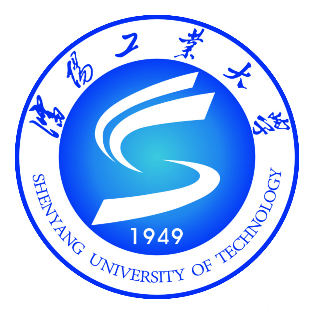瀋阳工业大学辽阳分校(瀋阳工业大学辽阳校区) 瀋阳工业大学辽阳分校(瀋阳工业大学辽阳校区)