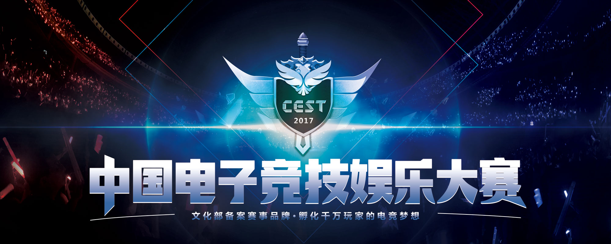 深圳量子线上信息网路有限公司 深圳量子线上信息网路有限公司
