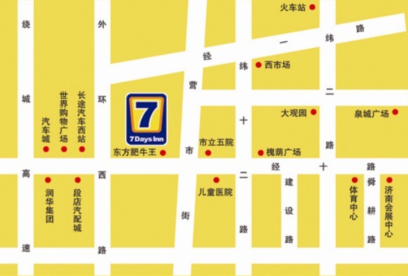 济南7天连锁酒店(经十中路店) 济南7天连锁酒店(经十中路店)