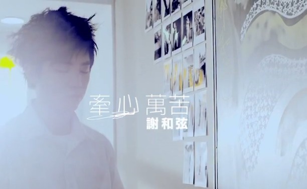 歌曲MV截图 歌曲MV截图