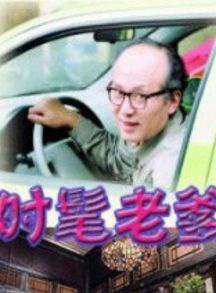王坤(中国内地男演员)