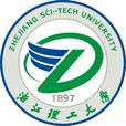浙江理工大学 浙江理工大学
