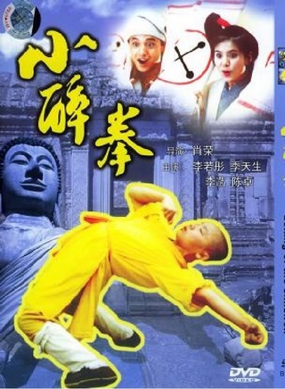 熊欣欣