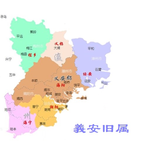 海宁 海宁