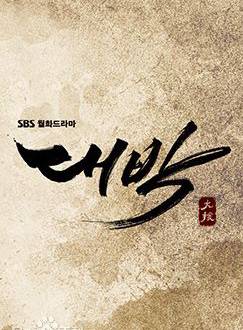 金显祐(玄雨（韩国IHQ公司艺人）)