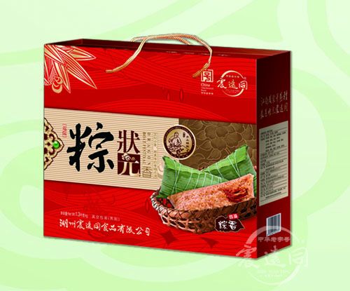 震远同粽状元 震远同粽状元