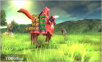 火焰之纹章:觉醒 火焰之纹章:觉醒