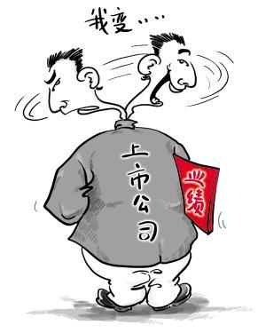 流动性滞存 流动性滞存