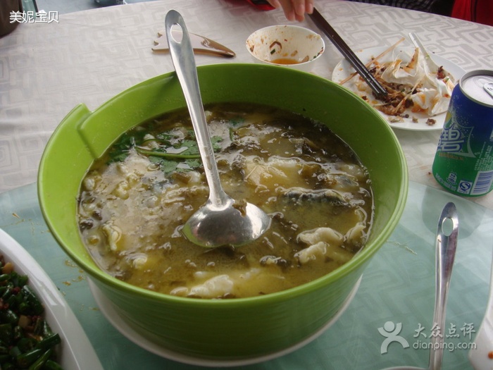 酸菜鱼
