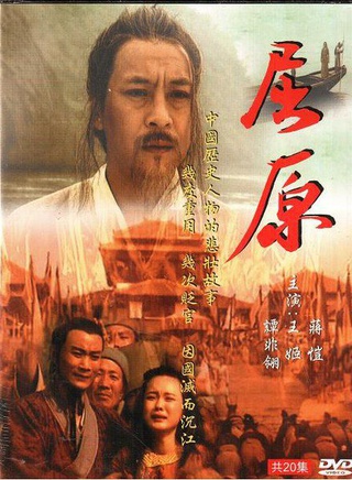 王姬(影视女演员)