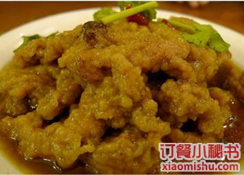 碗蒸小酥肉