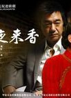 王佳宁