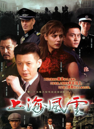 王伟(香港知名演员)