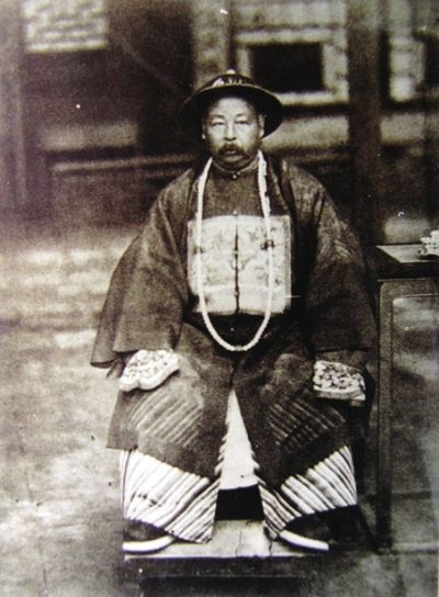 左宗棠 左宗棠