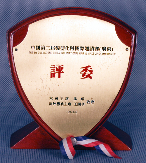 深圳精英培训学校