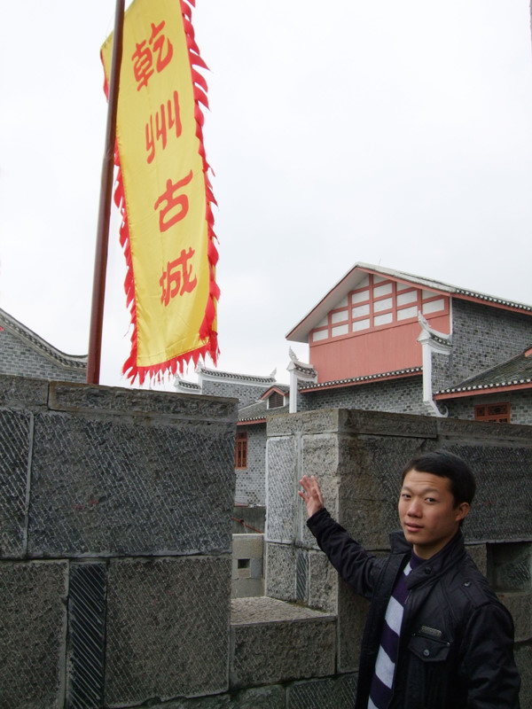 汤小虎老师在乾州古城 汤小虎老师在乾州古城