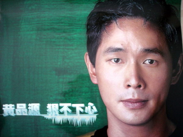 狠不下心 狠不下心