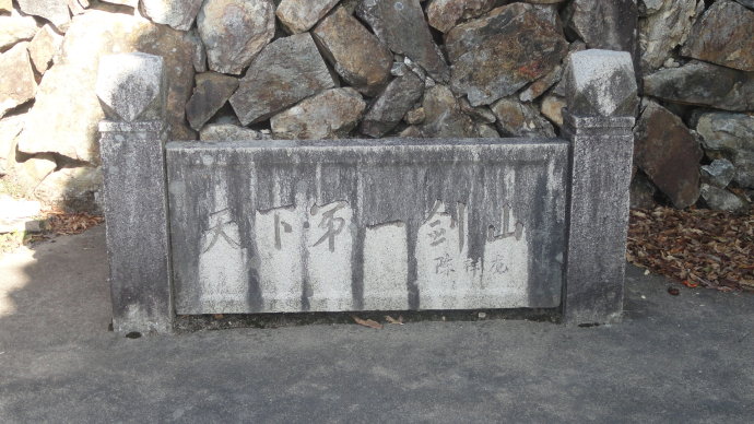 湛卢 湛卢