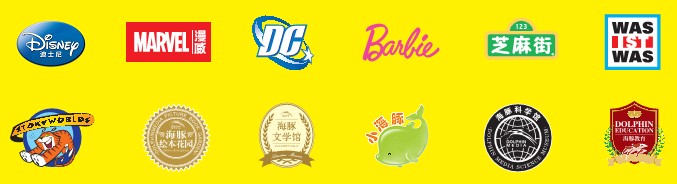 海豚传媒 海豚传媒