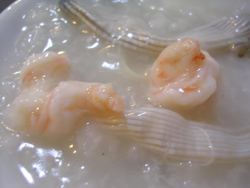 虾 虾