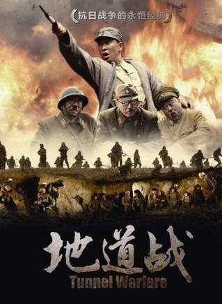 王千源