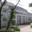 湖北师範学院生命科学学院 湖北师範学院生命科学学院