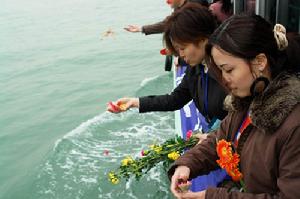 海葬 海葬
