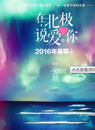 潘粤明