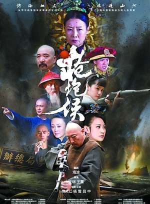 王凯(中国内地男演员)