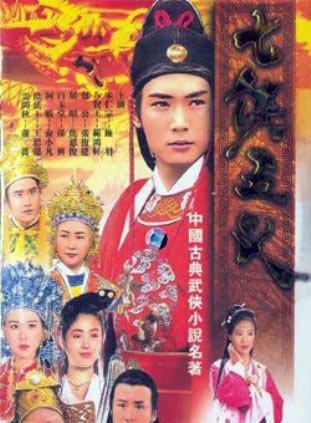 焦恩俊