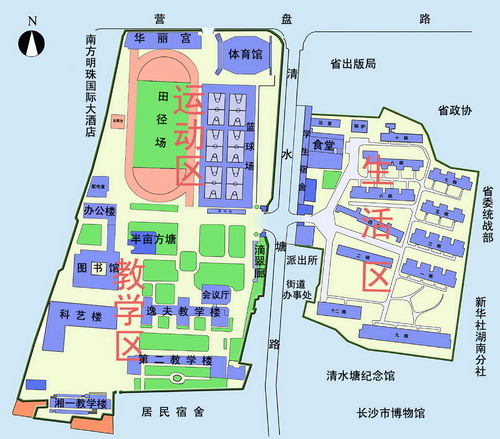 湖南省长沙市第一中学校园平面图 湖南省长沙市第一中学校园平面图