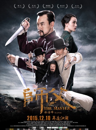熊欣欣
