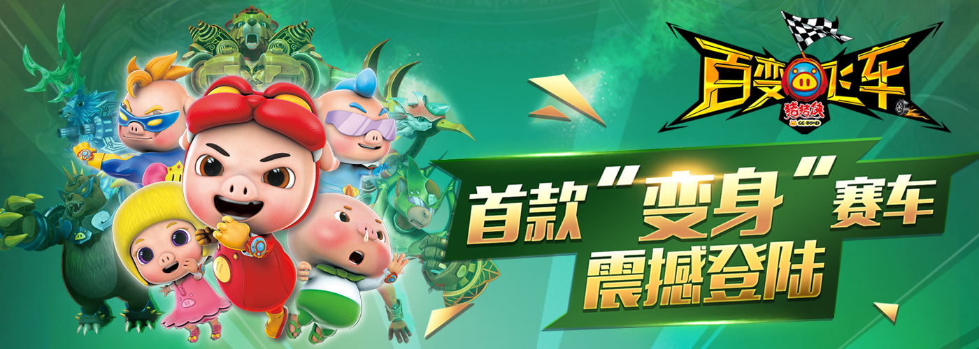 深圳创酷互动信息技术有限公司