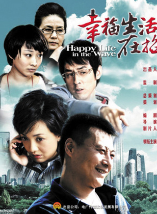 潘虹(中国大陆女演员)