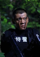 特警力量