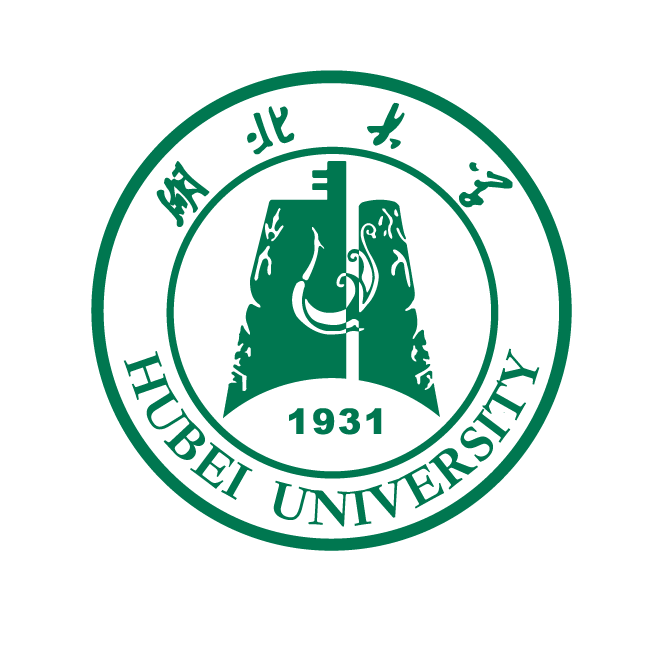 湖北大学 湖北大学