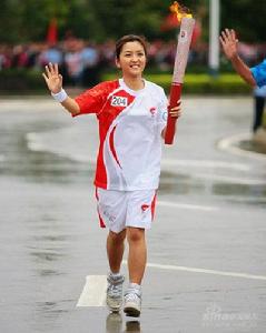 火炬传递 火炬传递