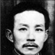 汤糰行动 汤糰行动